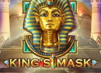 Игровой слот King's Mask